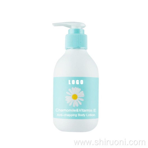 Organic Shea Butter Chamomile Milk Body Lotion